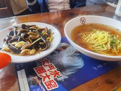 -孙家面馆(淮海第一城店)