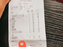 -掂档潮汕牛肉火锅(沈阳万象城店)