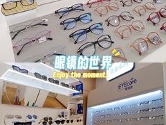 -EYEcare眼镜店(南京东路店)