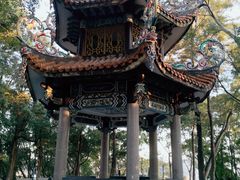 -郑和公园