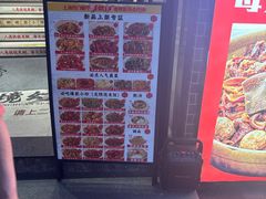 -泥糊破店小酒馆·团建聚餐(南京西路店)