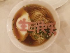 -无名居(西直门总店)