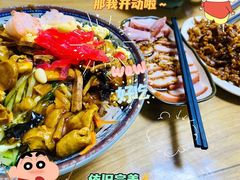-大姨捞面(新安花园店)