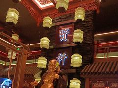 -宝轩渔府·老字号海鲜·正宗津菜(水上店)