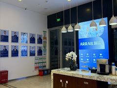 -瑞尔齿科(颐堤港诊所)