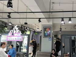 -时尚码头