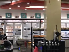 大堂-鸿瑞興面馆(梅岭店)