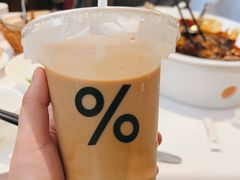 -% Arabica阿拉比卡咖啡烘焙工坊