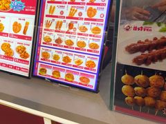 -首炸里脊肉(汉神购物广场店)