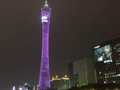 -珠江夜游广州塔·中大码头