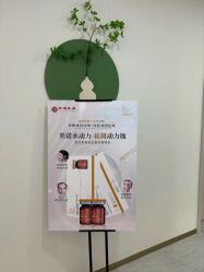-北京京通医院医疗美容