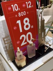 -奥伦纳素Erno Laszlo