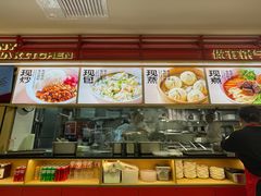 -阳阳中国饭(龙湖大兴天街)