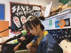 -羊咖啡(大理古城五华楼店)