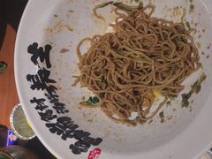 -和府捞面(天美杉杉奥特莱斯店)