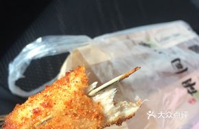 Special Chicken Cutlets