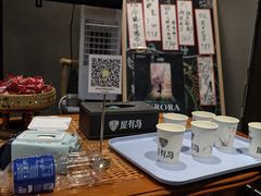 -屋有岛沉浸游戏旗舰店(中山公园店)