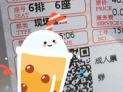 -华美国际影城(旧宫永辉店)