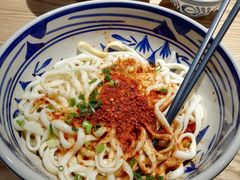 -老九圆山西面馆(CBD店)