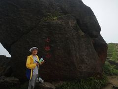 -七娘山