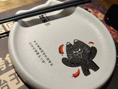 -烤匠麻辣烤鱼(万象城店)