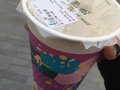 -1点点(银座和谐广场店)