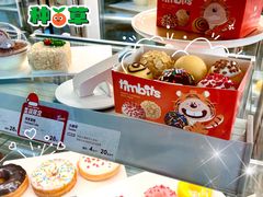 -Tims天好咖啡·贝果(凯德大峡谷购物中心店)