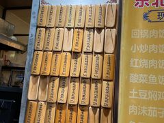 -信行丰炖品皇店(光孝路店)