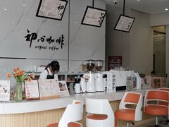 -初心咖啡(华南店)