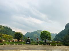 -中国傩城