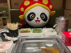 -海底捞火锅(如皋吾悦广场店)
