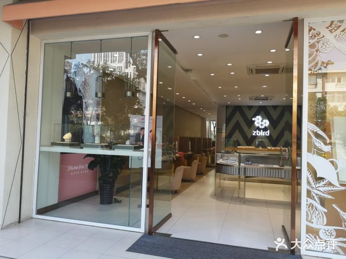 南京钻石小鸟体验店怎么样(南京钻石小鸟体验店怎么样啊)