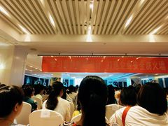 -美丽豪酒店(西安钟鼓楼回民街店)