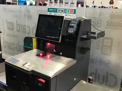 -永辉超市(大西洋银泰城店)