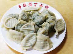大馅素虾仁水饺-乡府肉丁水饺(环山路店)