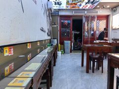 -百年老字号·观振兴蟹黄面·三虾面·苏式面(观前街富仁坊巷店)