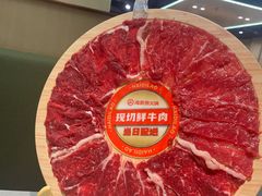 -海底捞火锅(万象汇店)