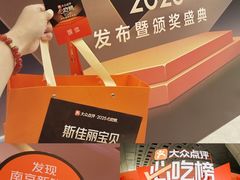-国际青年会议酒店