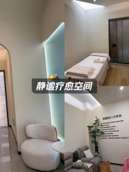 -卡尔诗·科技美肤连锁