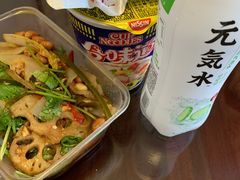 -跃进雪糕(跃进路店)