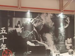 -味千拉面(泰州万达广场店)