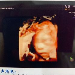 -菁华上德生殖妇产医院