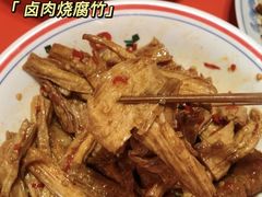 -侯师傅热炒店(印象城店)