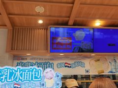 -拾味中点(泺文路店)