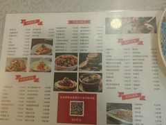 -汗腾格里·风味餐厅(新疆驻京办店)