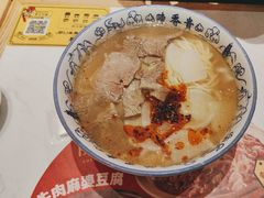 -陳香貴·蘭州牛肉面(松江亚繁亚乐城店)