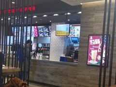 -汉堡王(天津鲁能店)