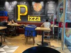 -棒约翰比萨·意面(张江长泰店)