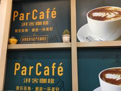 -全家便利店(星湖街店)