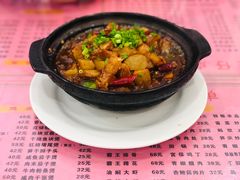 -家乐煲仔店(红山市场店)